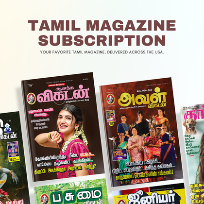 Tamil Magazines Subscription