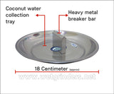 Stainless Steel Coconut Breaker