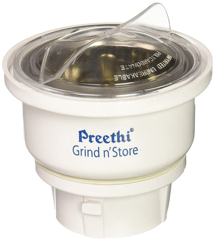 Preethi Small chutney jar spare jar (white)- 0.4 litres - online USA